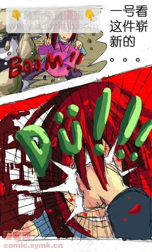 第十五话-第15话