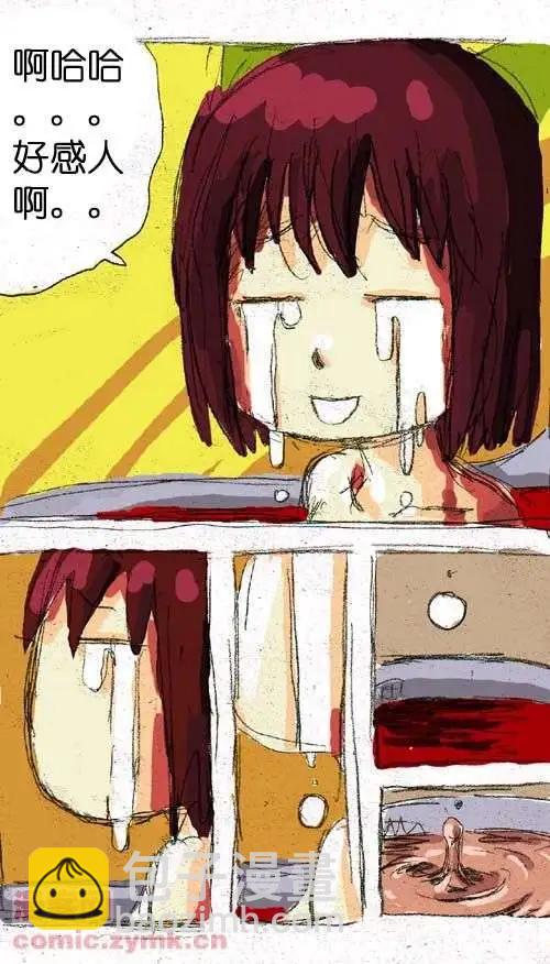 第十五话-第15话