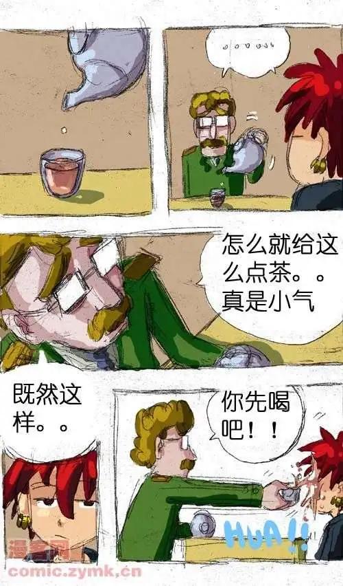 第十五话-第15话