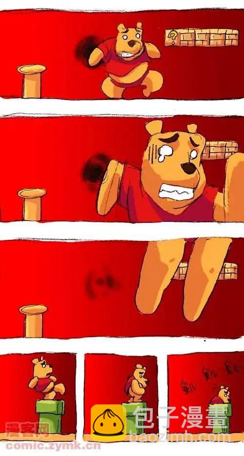 二十五话-第25话