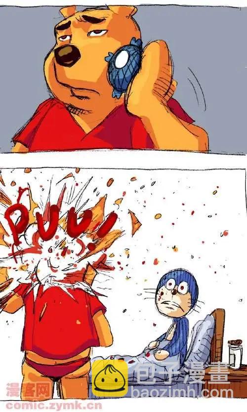 二十五话-第25话