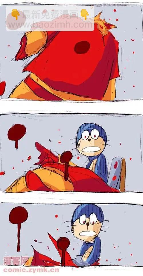 二十五话-第25话