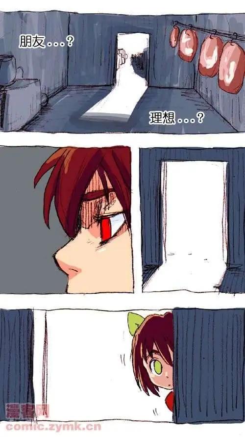 二十七话-第27话