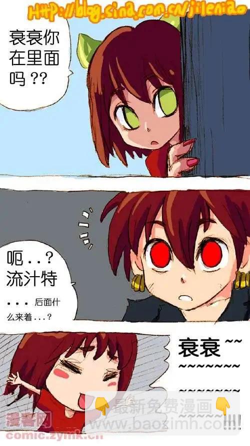 二十七话-第27话