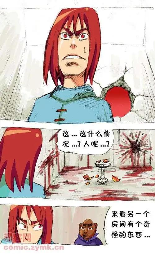 三十一话-第31话