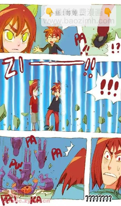 三十一话-第31话