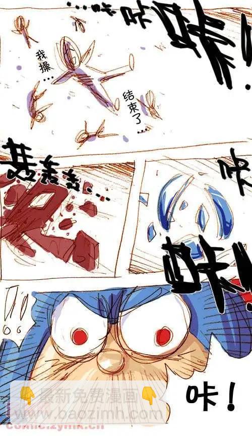 三十五话-第35话