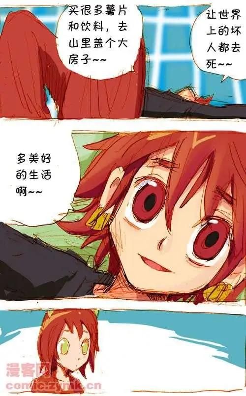 三十五话-第35话