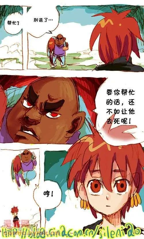 三十七话-第37话