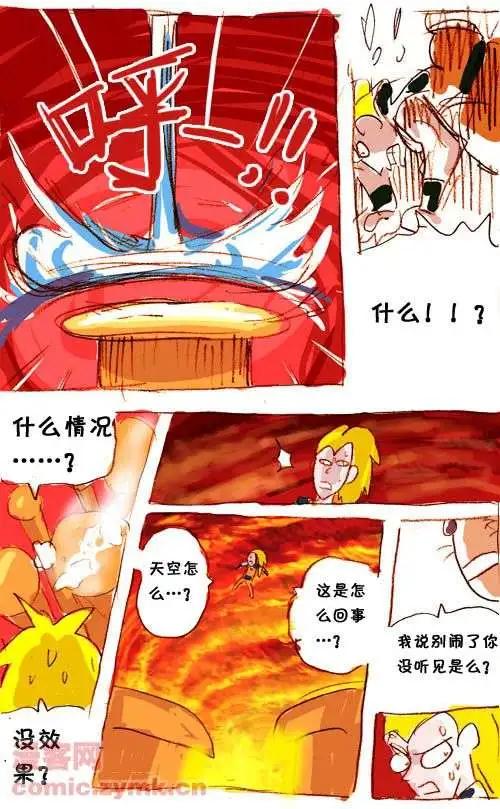 三十七话-第37话