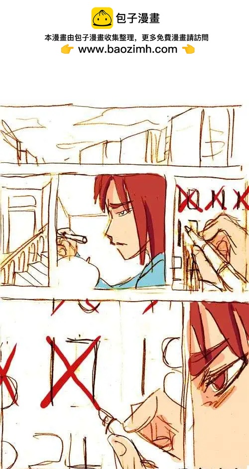 三十七话-第37话