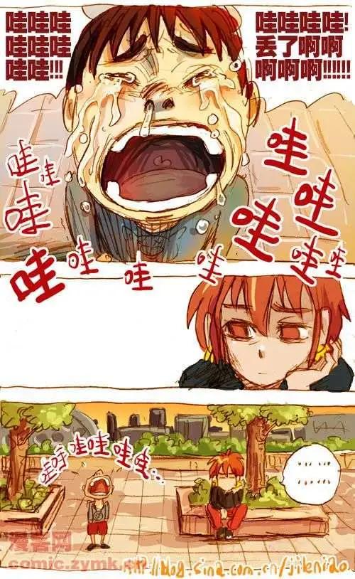 三十九话-第39话