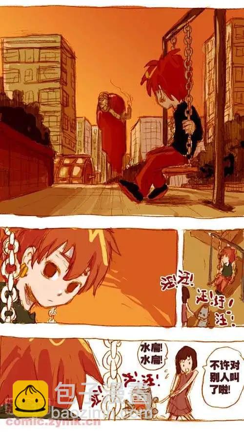 三十九话-第39话