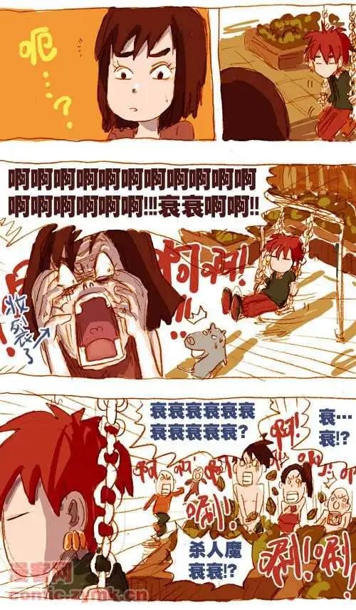 三十九话-第39话