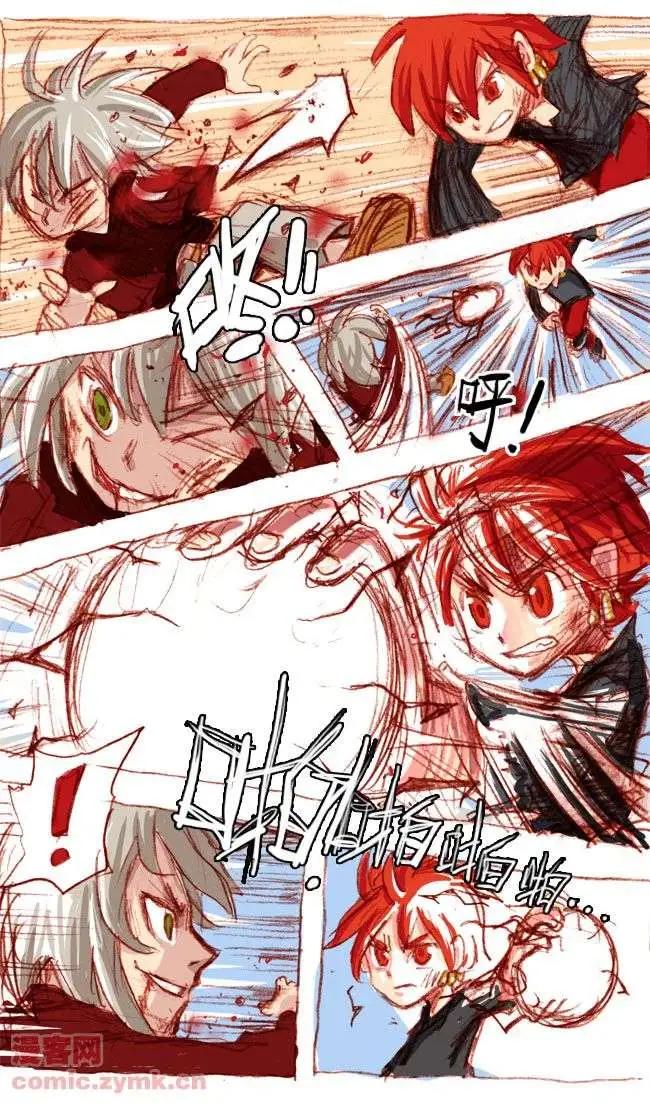 四十三话-第43话