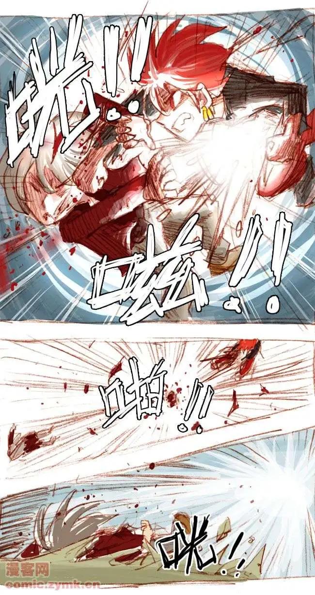 四十三话-第43话