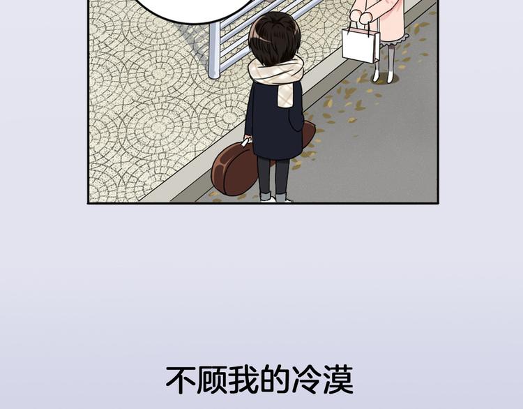 序章 你好，我的向日葵-第1话