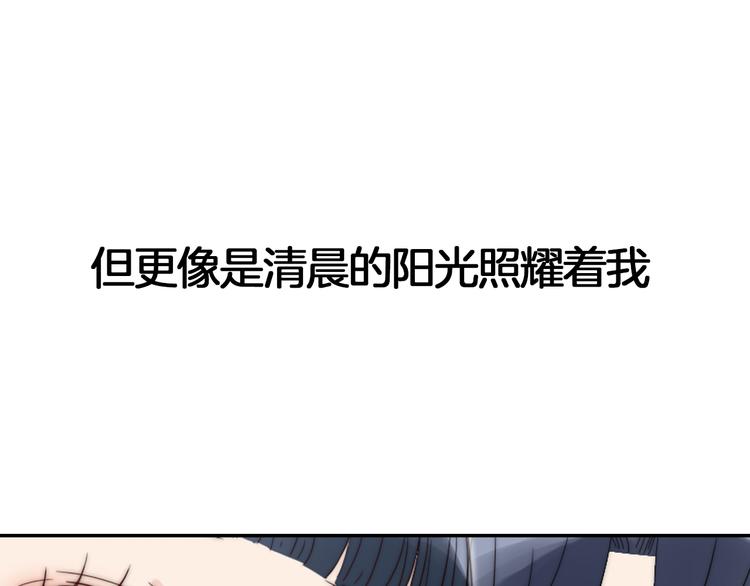 序章 你好，我的向日葵-第1话