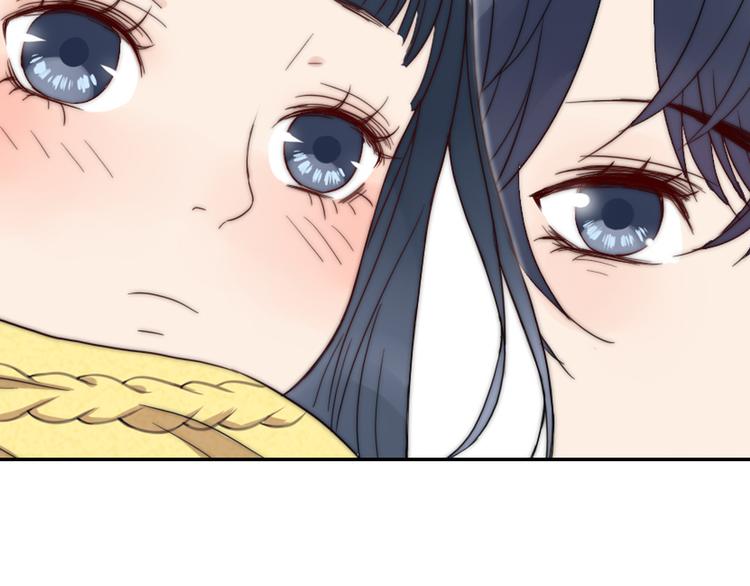 序章 你好，我的向日葵-第1话