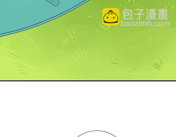 序章 你好，我的向日葵-第1话