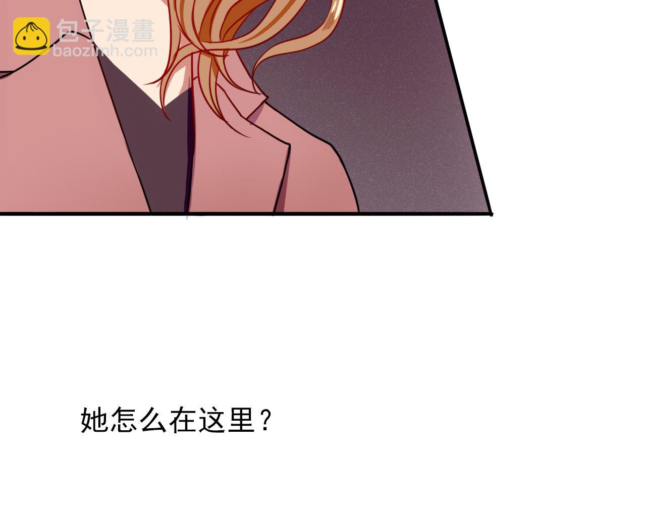 第10话  说不出口的秘密(1/3)-第11话