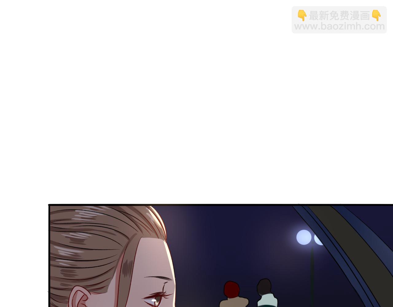 第12话  惊魂夜(1/2)-第13话