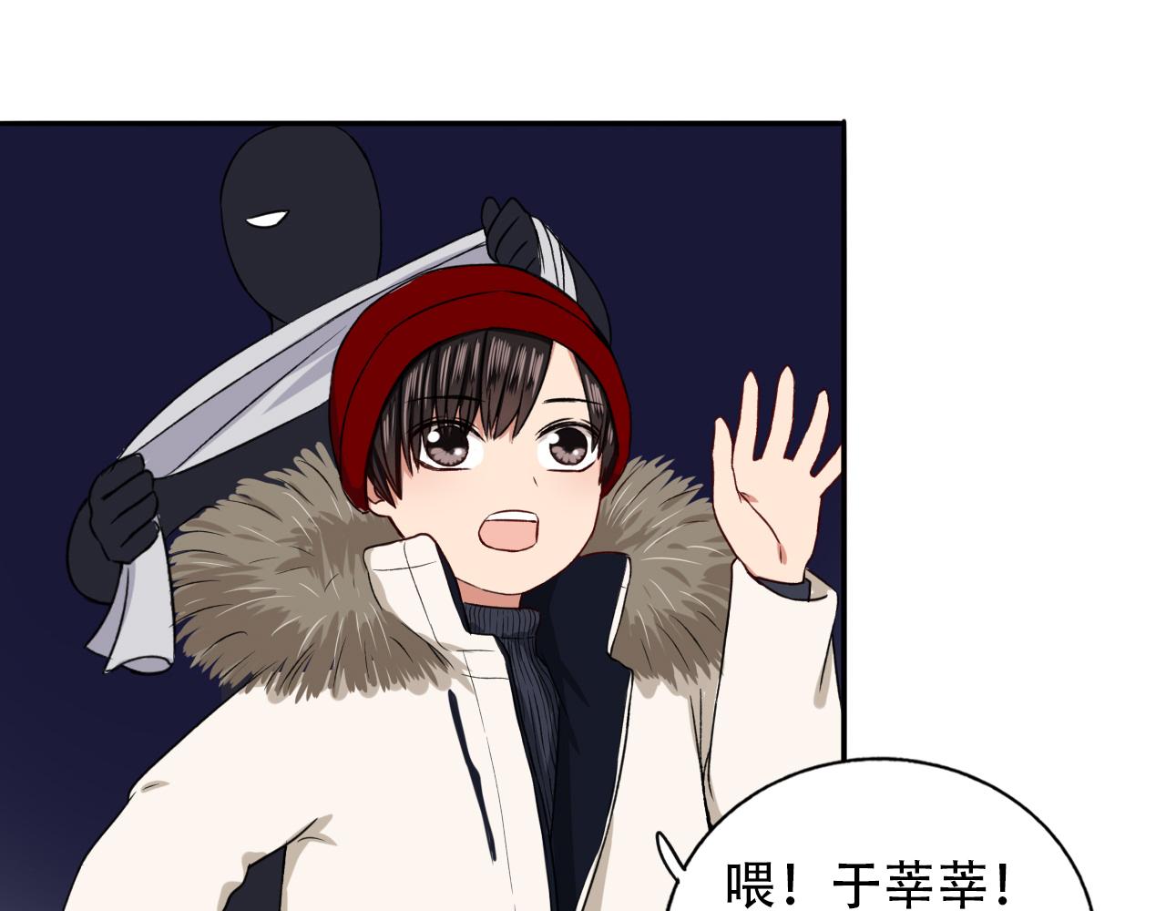 第12话  惊魂夜(1/2)-第13话