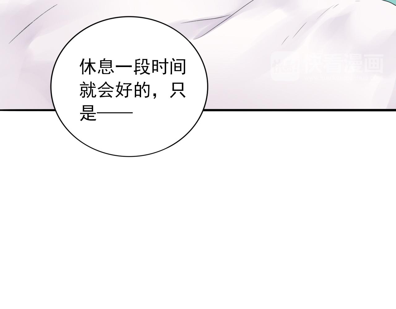 第14话  有你们真好(1/3)-第15话