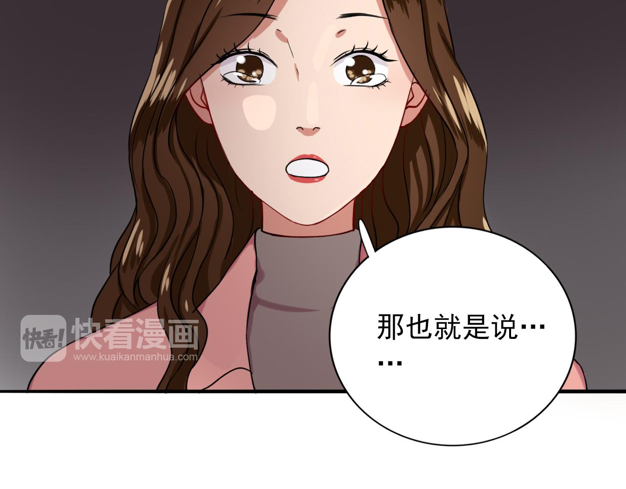 第14话  有你们真好(1/3)-第15话