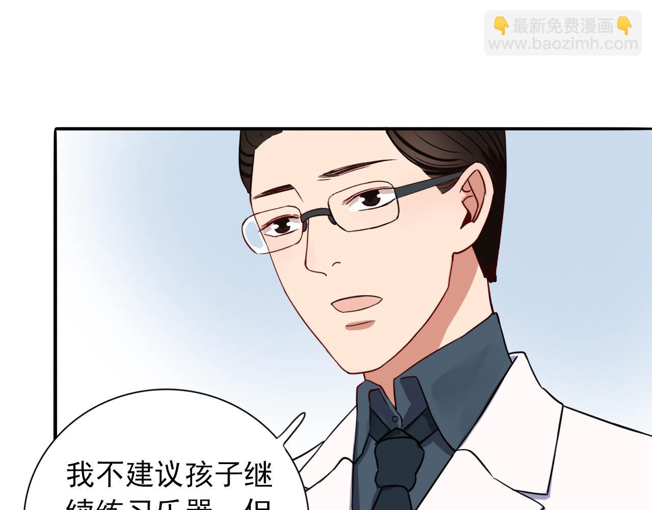 第14话  有你们真好(1/3)-第15话