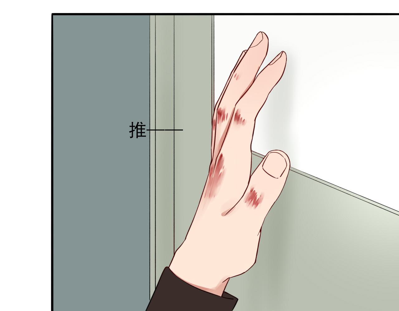 第14话  有你们真好(1/3)-第15话