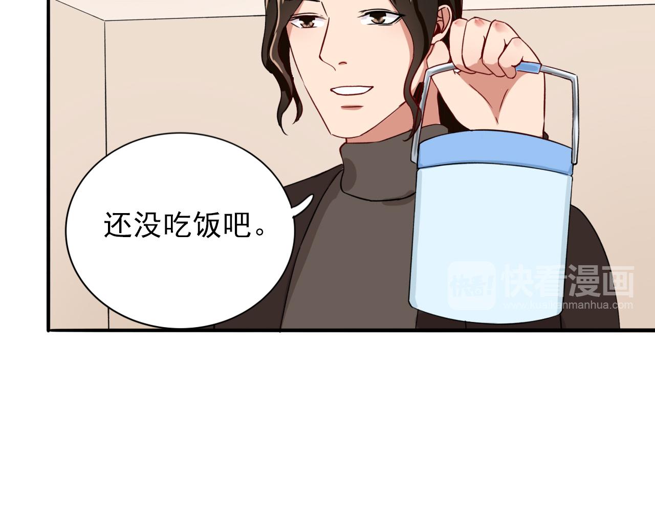 第14话  有你们真好(1/3)-第15话