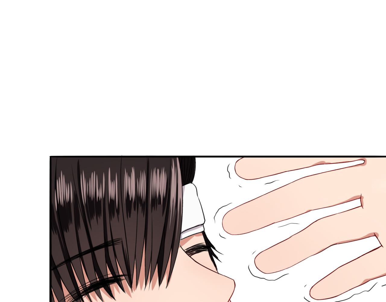 第14话  有你们真好(1/3)-第15话