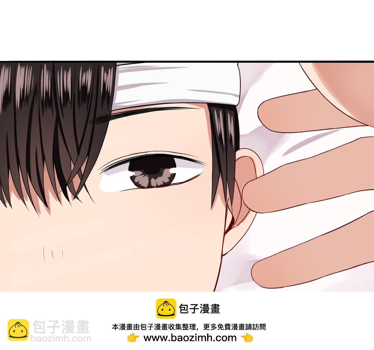 第14话  有你们真好(1/3)-第15话