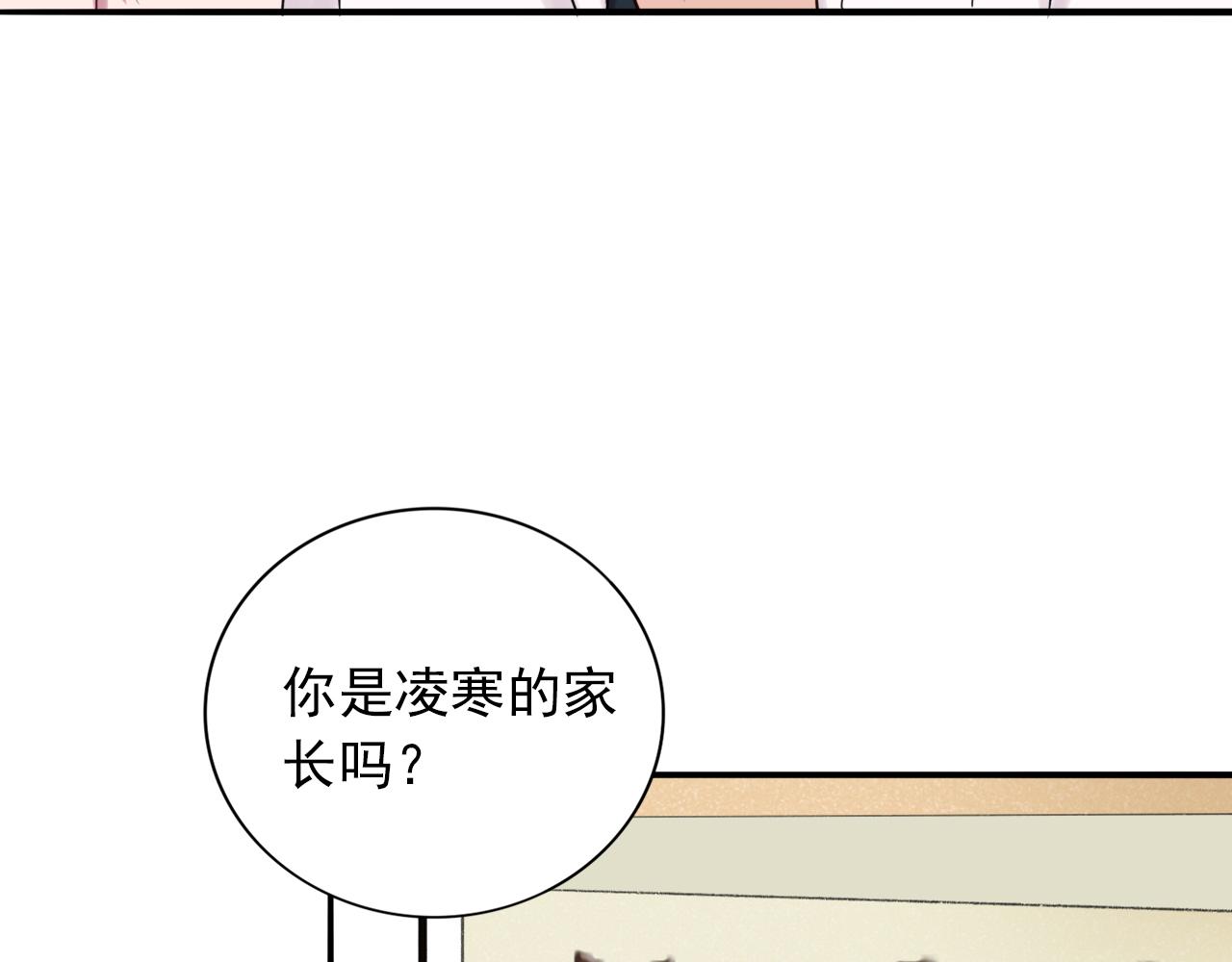 第14话  有你们真好(1/3)-第15话