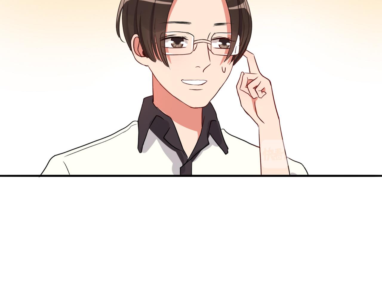 第16话  我所不知道的你(1/3)-第17话