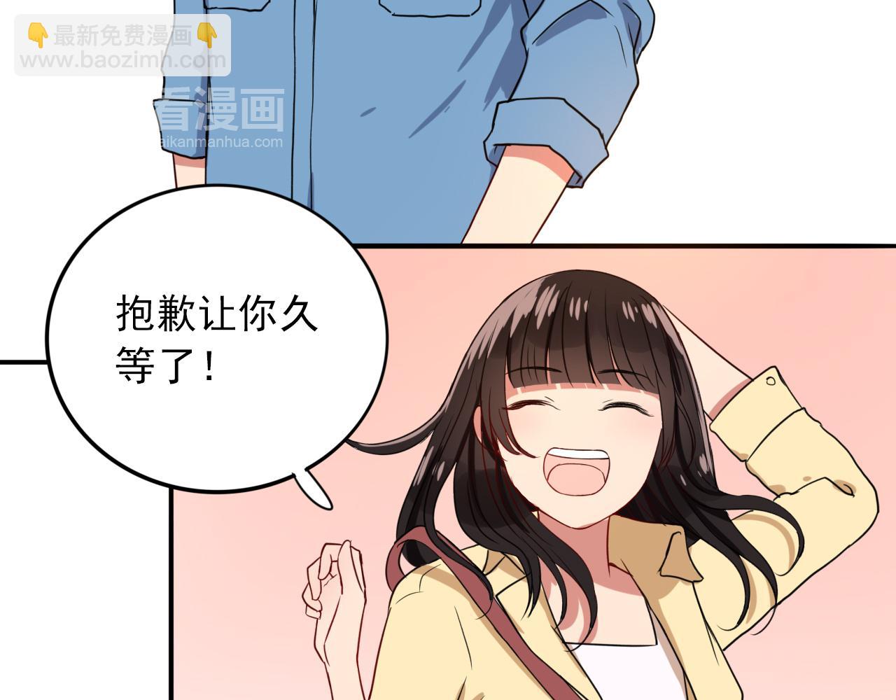 第16话  我所不知道的你(1/3)-第17话