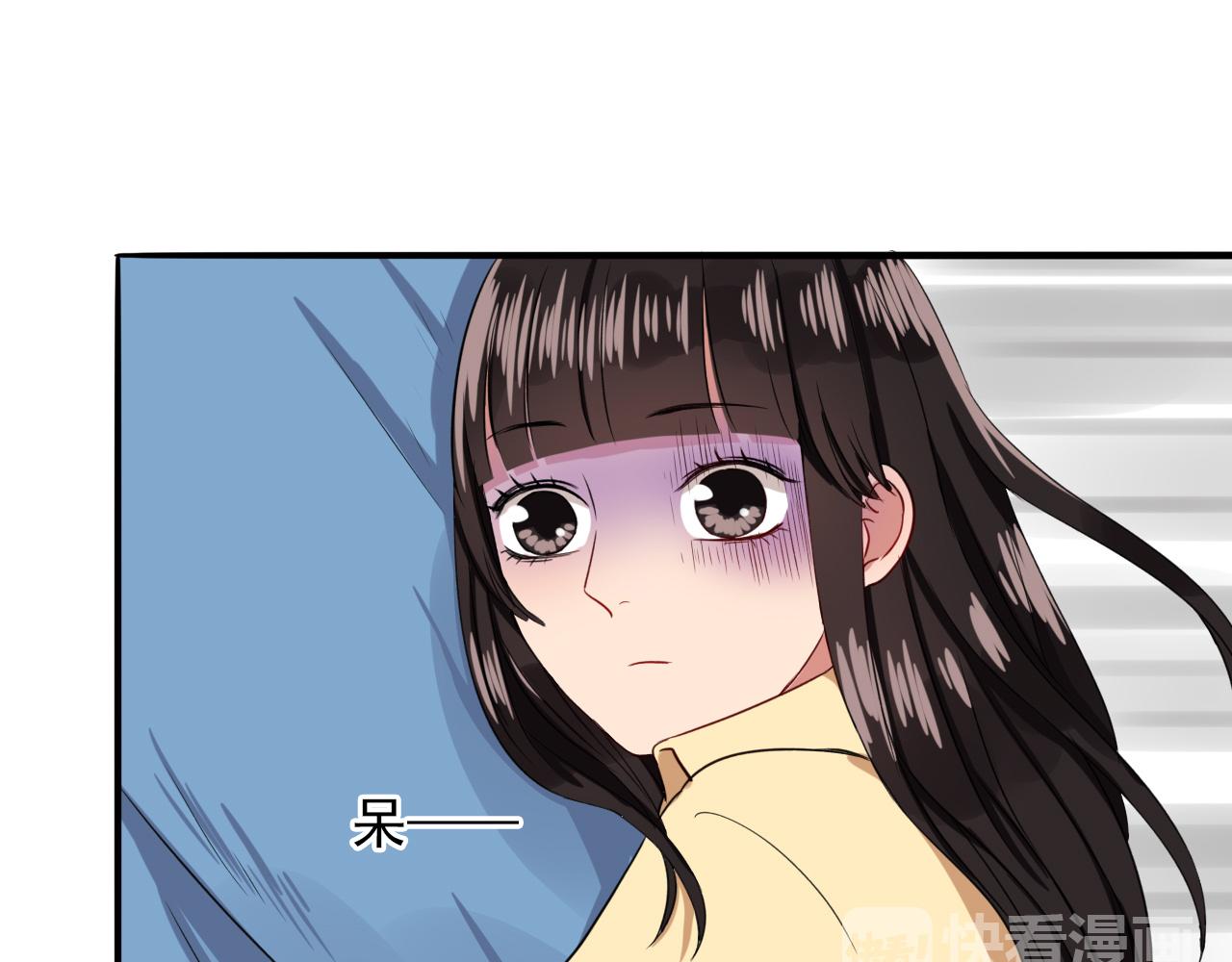 第16话  我所不知道的你(1/3)-第17话