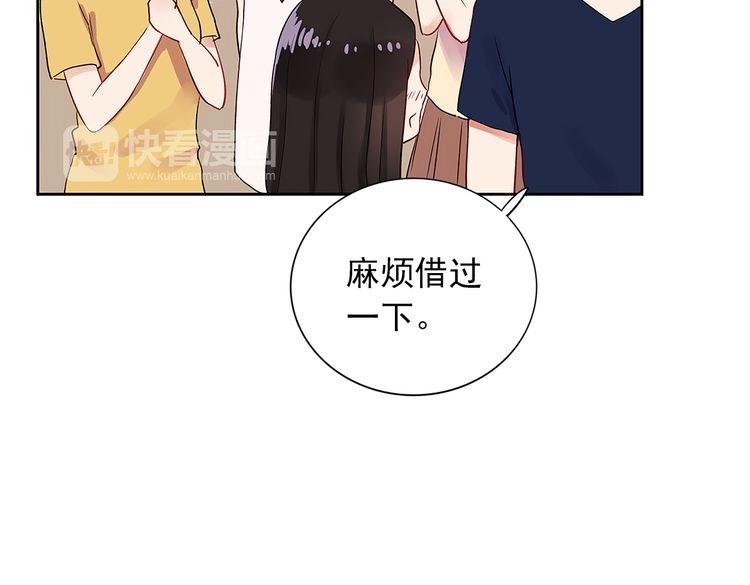 第18话  不要不理我(1/5)-第19话