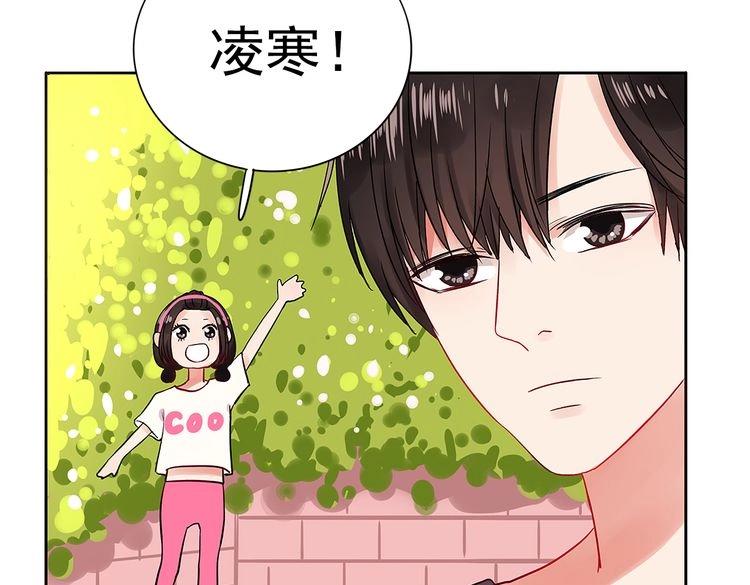 第18话  不要不理我(1/5)-第19话