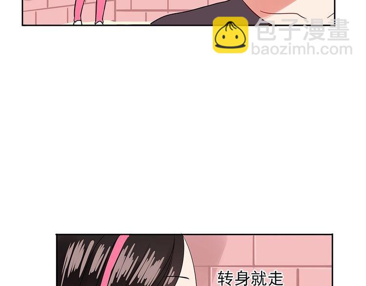 第18话  不要不理我(1/5)-第19话