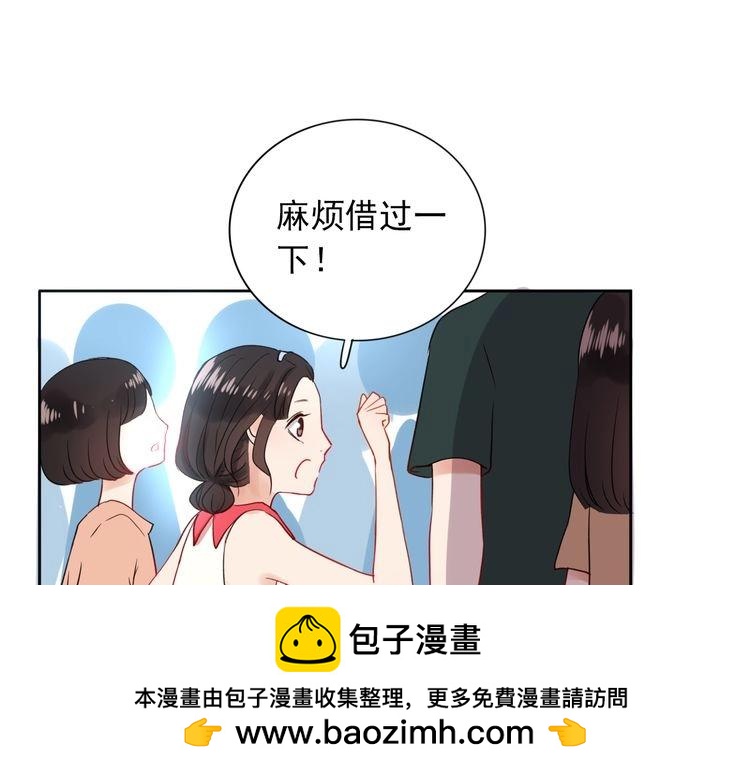 第18话  不要不理我(1/5)-第19话