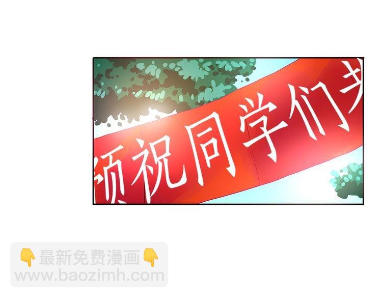 第18话  不要不理我(1/5)-第19话