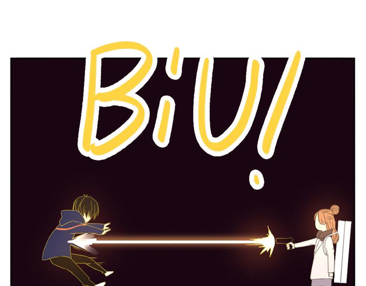 第2话  甩不掉的跟屁虫(1/2)-第3话