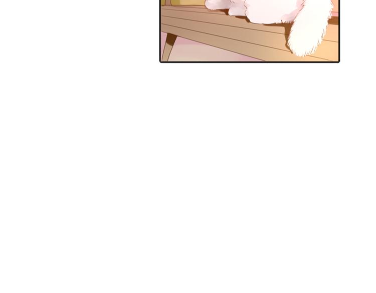 第2话  甩不掉的跟屁虫(1/2)-第3话