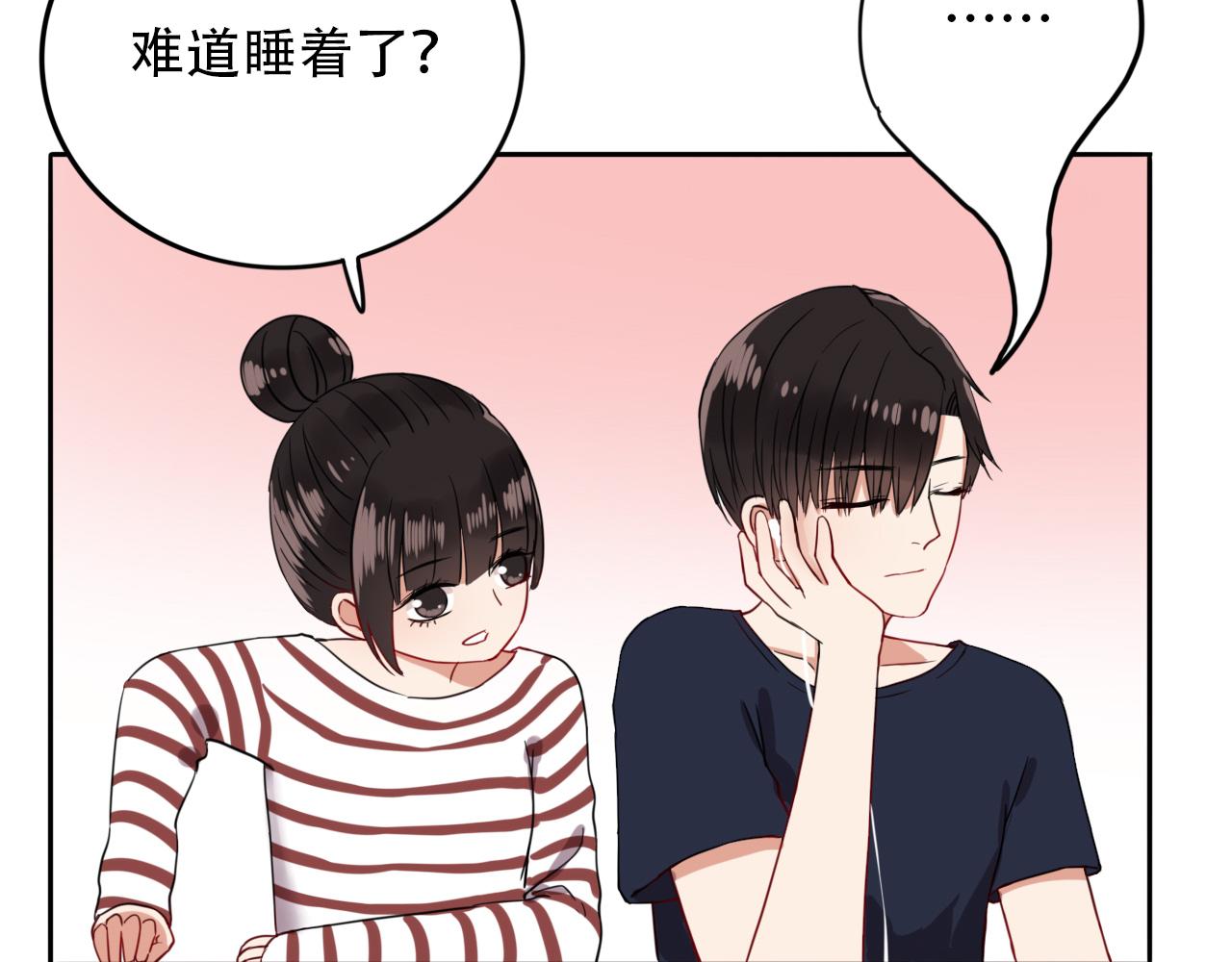 第20话  你是傻瓜吗？(1/3)-第21话