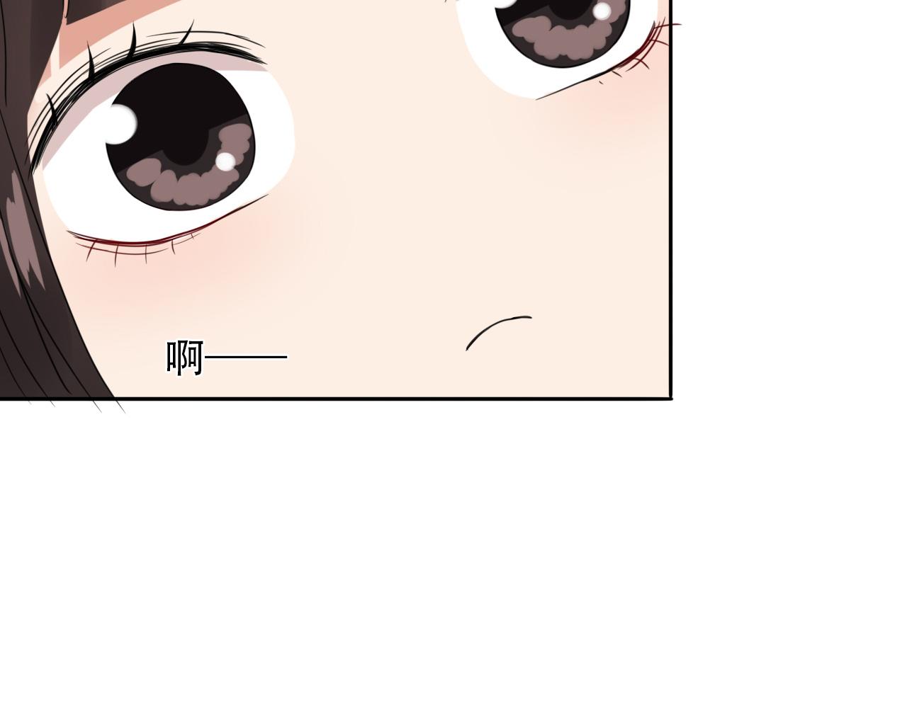 第20话  你是傻瓜吗？(1/3)-第21话