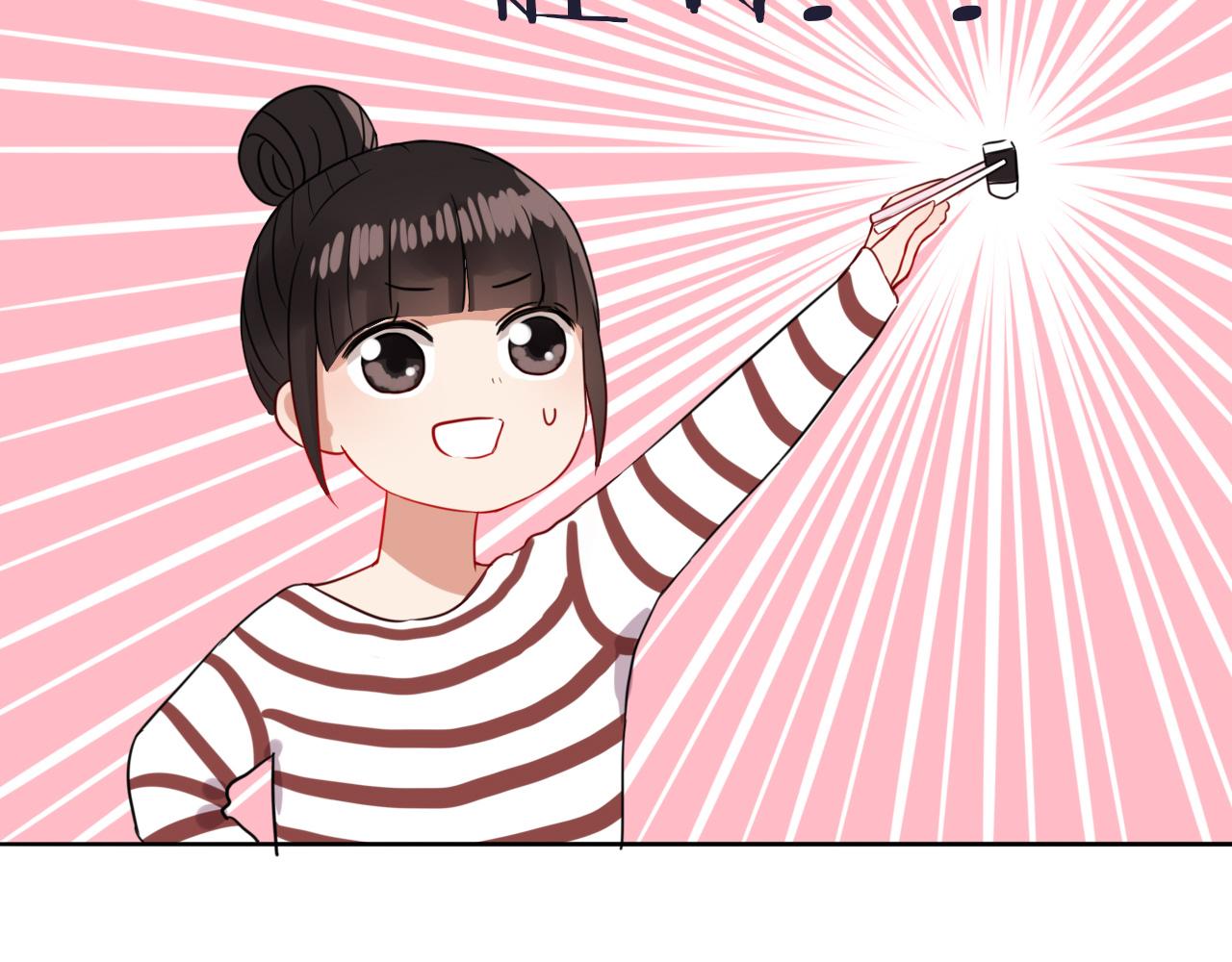 第20话  你是傻瓜吗？(1/3)-第21话