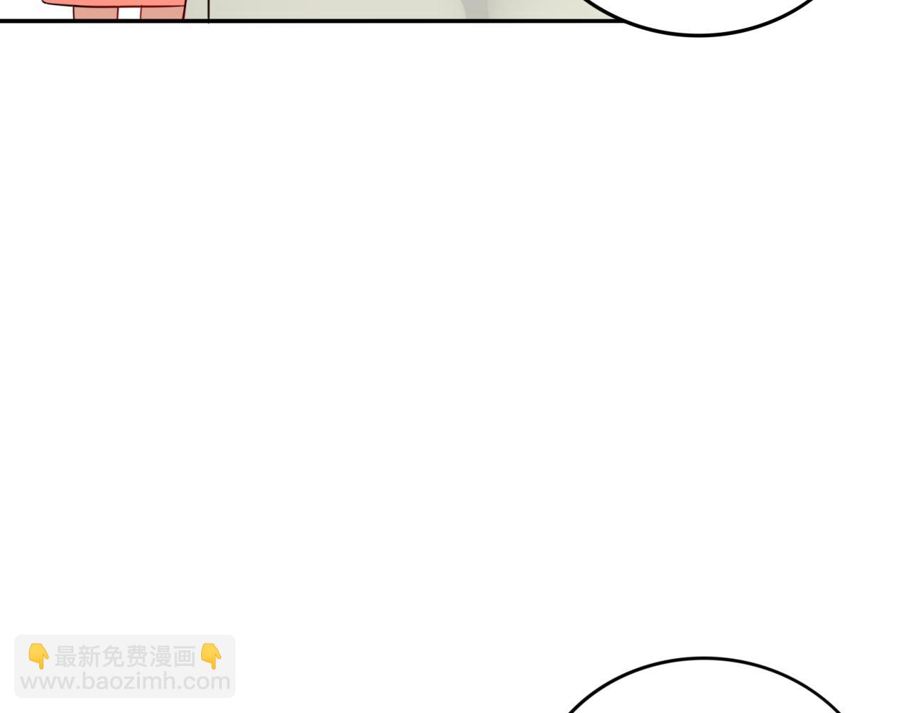 第20话  你是傻瓜吗？(1/3)-第21话