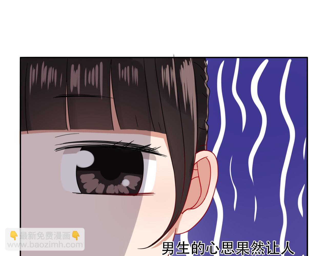 第20话  你是傻瓜吗？(1/3)-第21话